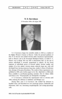 Bild der ersten Seite der Arbeit: N. S. Gaevskaya (15 November 1889 to 30 August 1969)